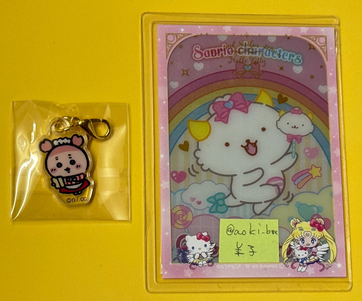 羊子⚡️ tweet media