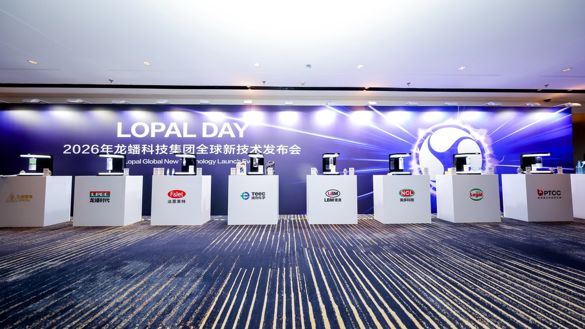 LOPAL_OFFICIAL's tweet image. Recently，#LOPAL DAY 2026 –  The 2nd Lopal Tech Global New Technology Launch Conference was held  with great fanfare in Nanjing. Lopal Tech once again  showcased its innovative achievements to the world. Ten industry-leading  technologies from sectors including lithium batteries.