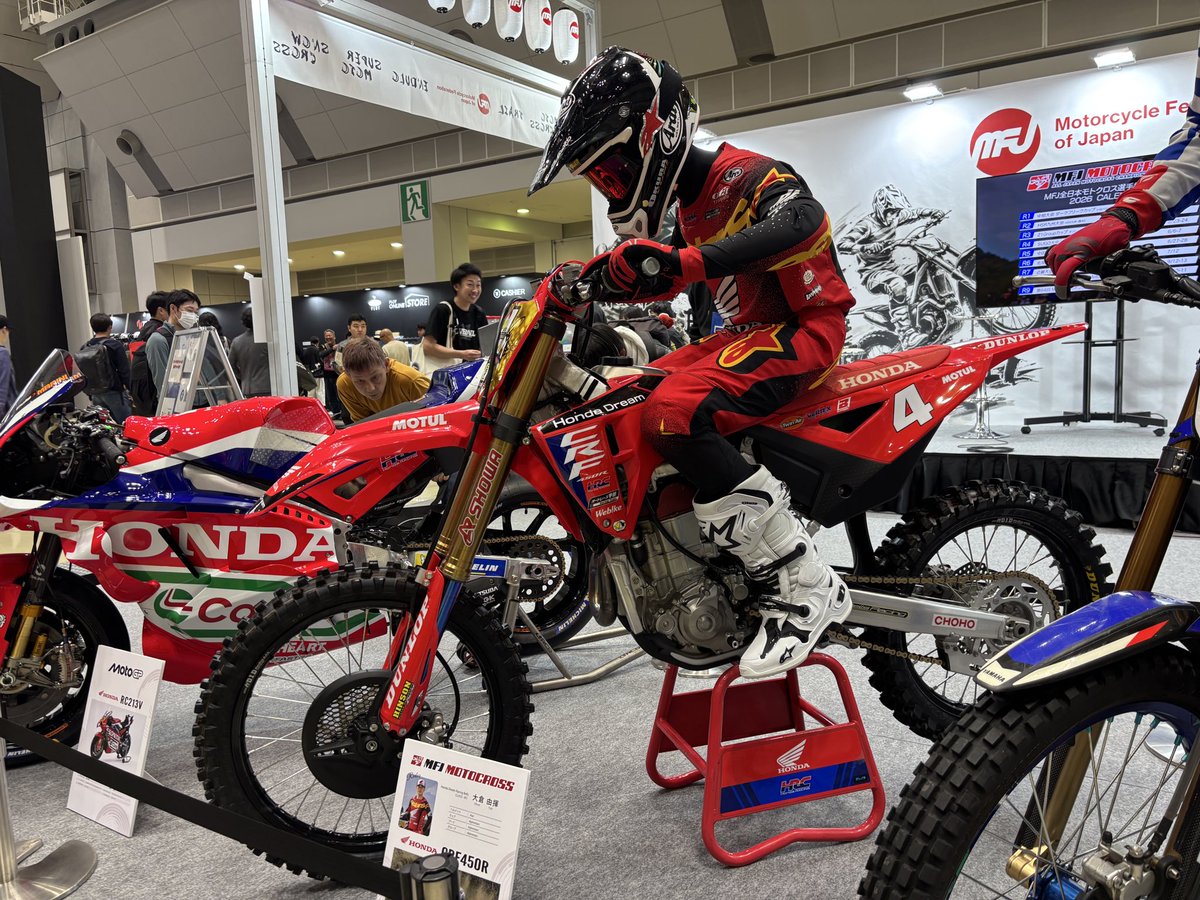 JmxPromotion tweet media