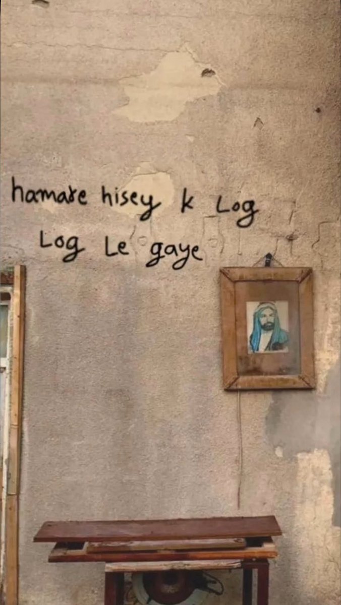 Vidhi Kankaria tweet media