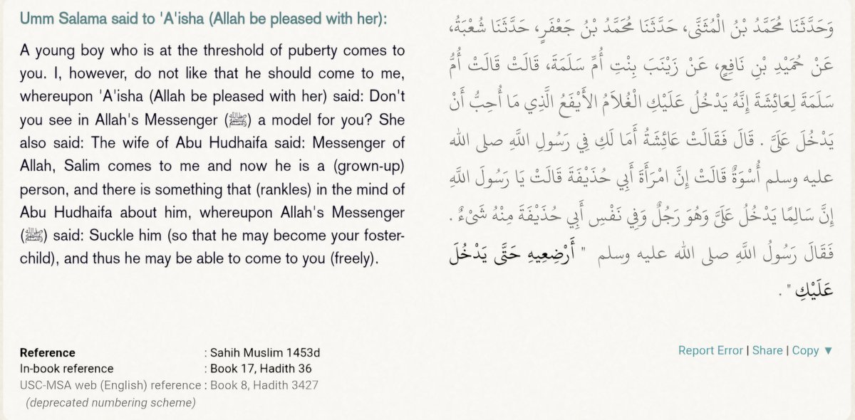 Isidorus Ῑ̓σῐ́δωρος tweet media