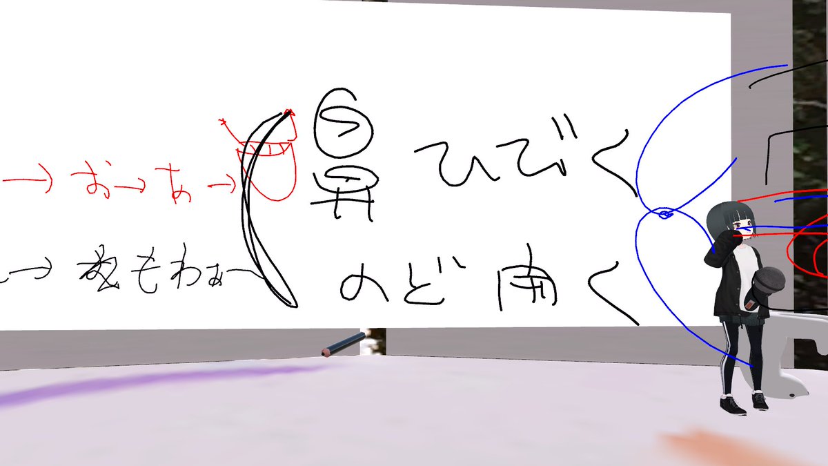 T2yeah / テツヤ tweet media