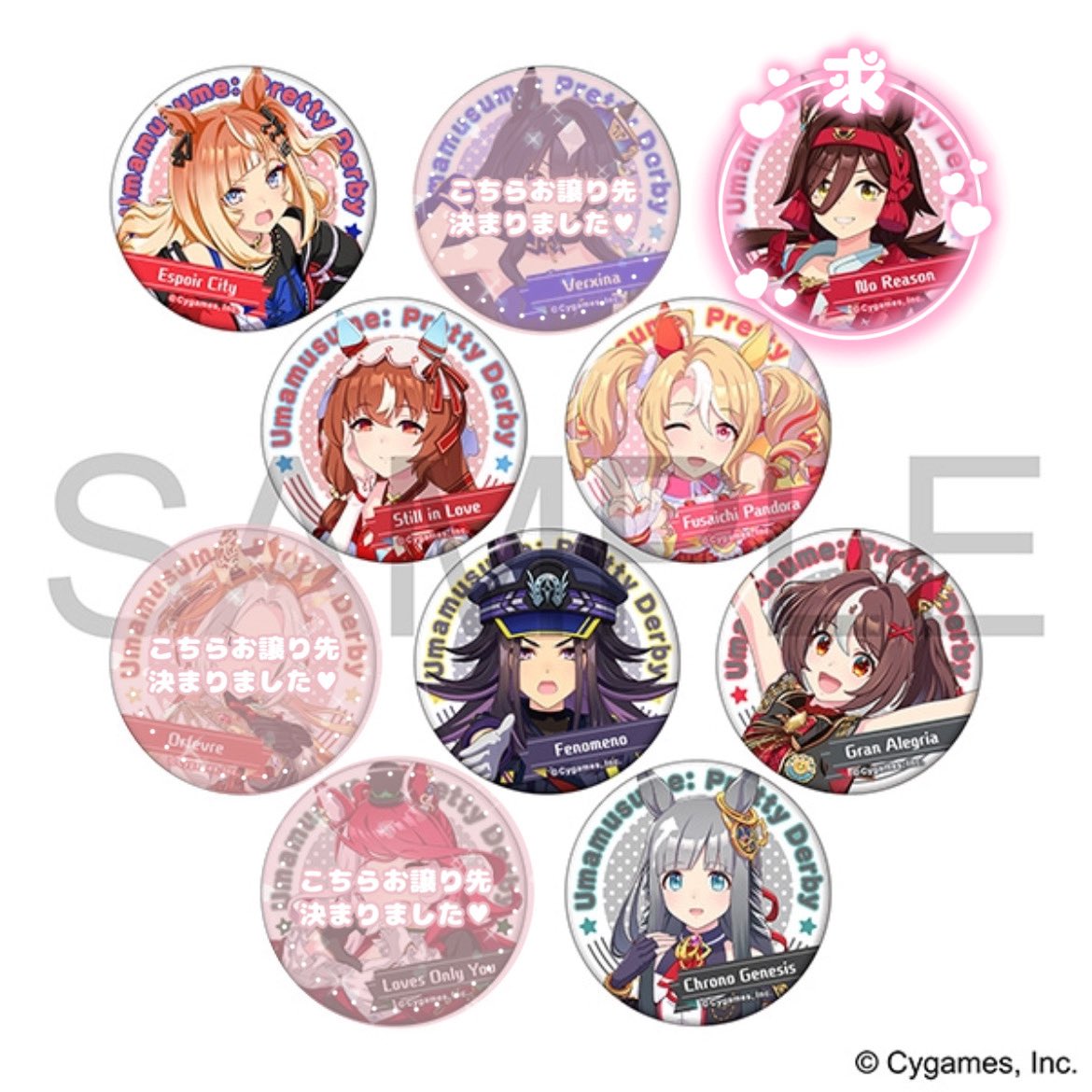 nan@取引垢 tweet media