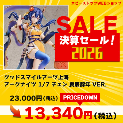 みほびー tweet media