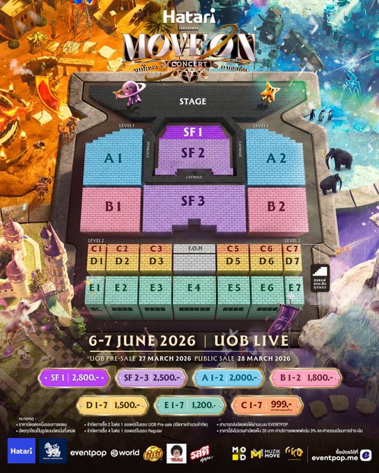 🆂🆃 รับกดบัตรคอน/แฟนมีต tweet media