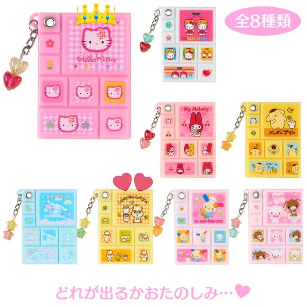 しゃけ@6y🦖＋2y🎀ﾏﾏ兼趣味垢 tweet media