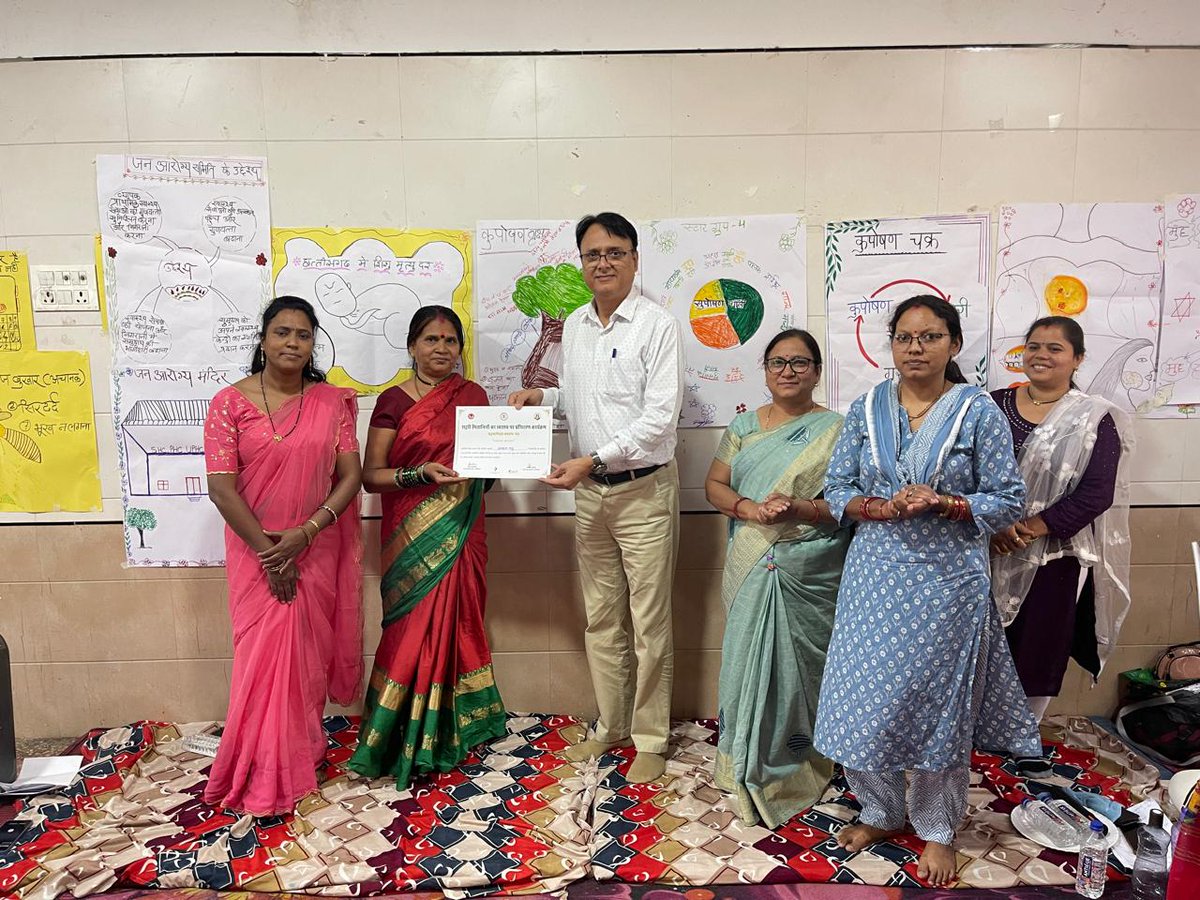 SHSRC Chhattisgarh tweet media