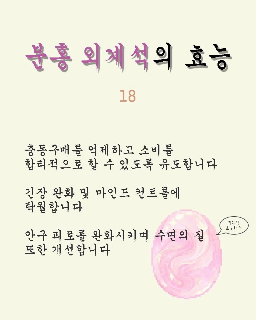 yam 🐥 tweet media