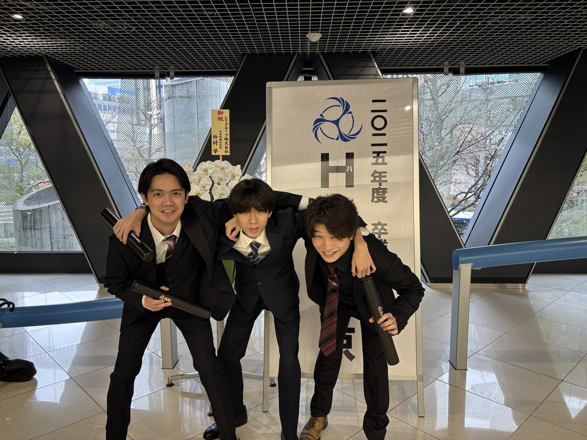 HAL東京｜ゲーム・CG・IT専門学校 tweet media