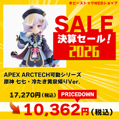 みほびー tweet media