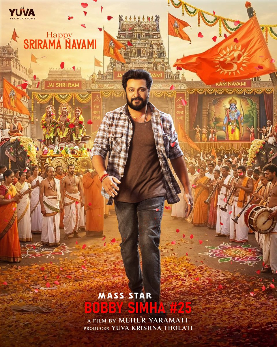 Simha tweet media