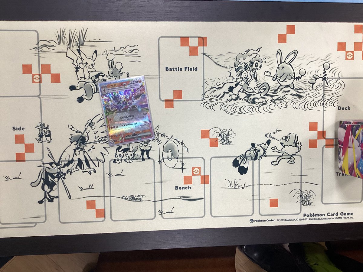 大会情報】 本日のポケモンカードゲーム ジムバトルの優勝者は「まる 