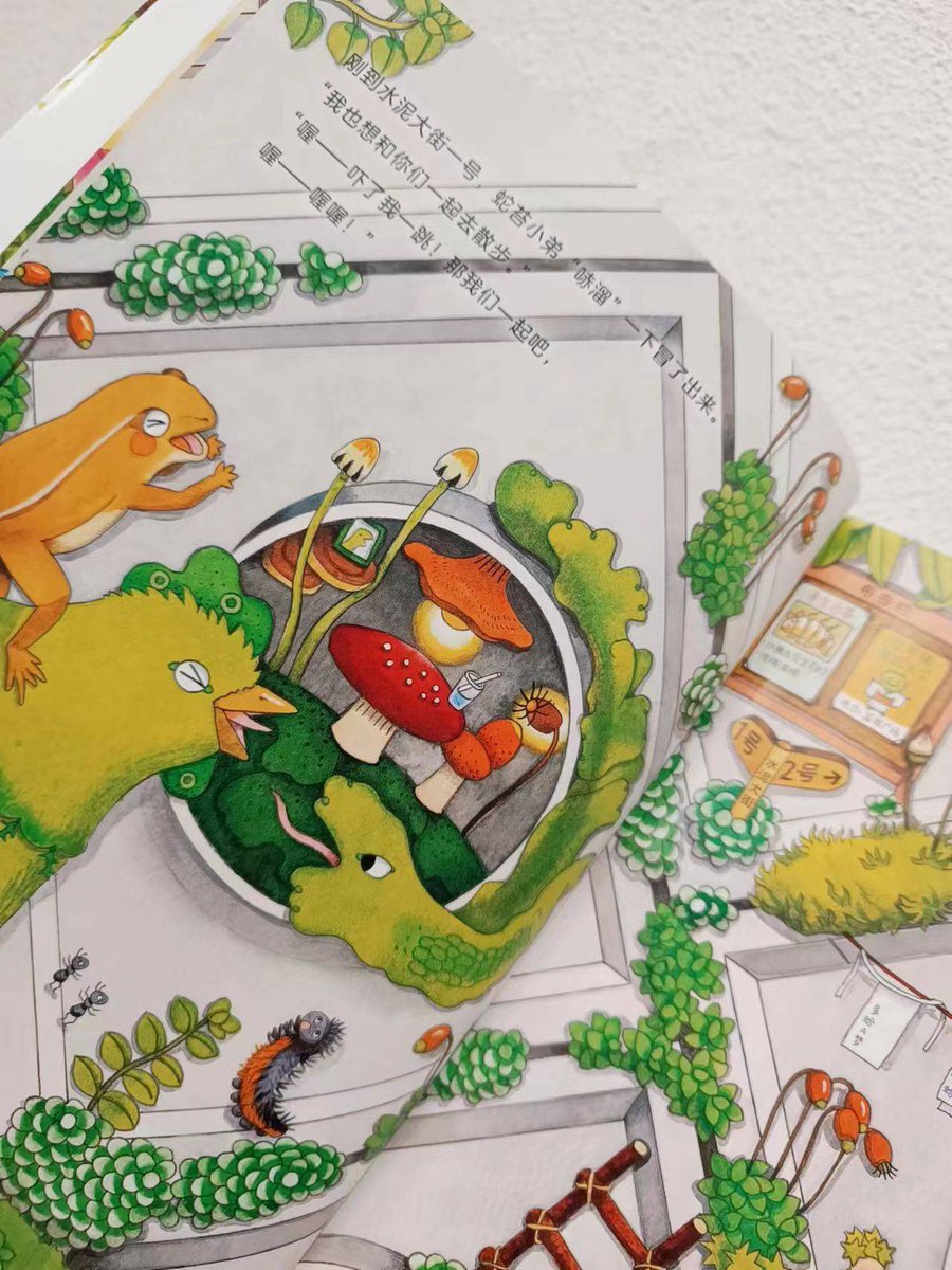 Micheline Zongo tweet media