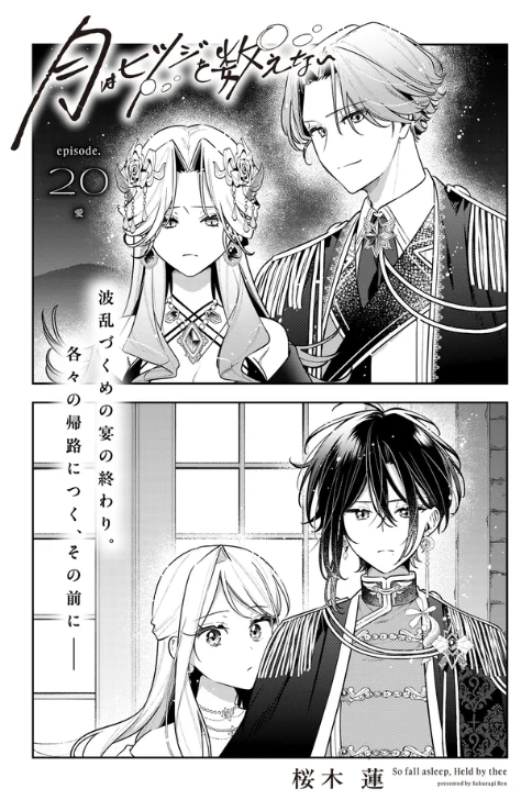 百合ナビ tweet media