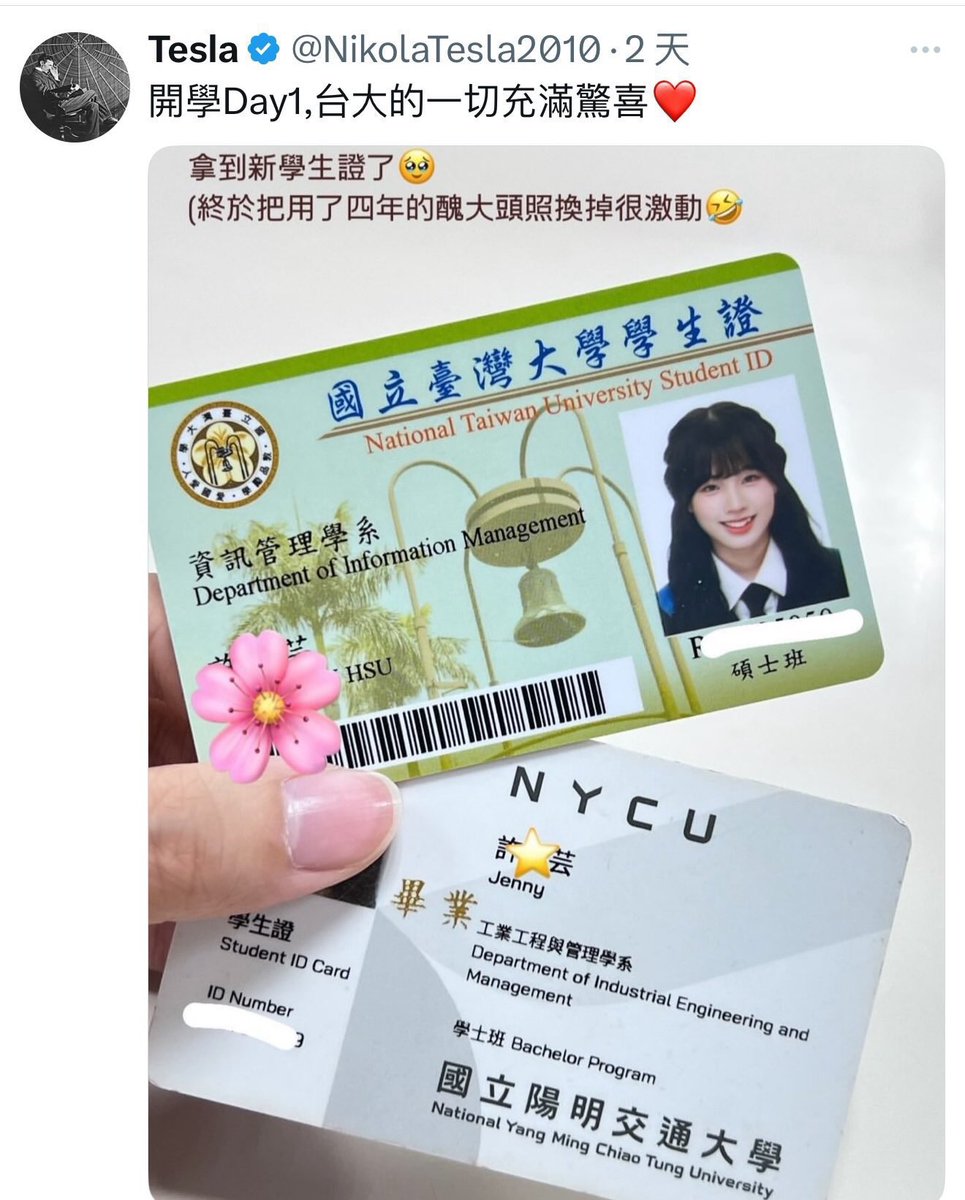 Otto Huang  tweet media