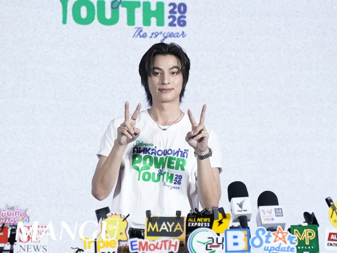 MikylaChee tweet media