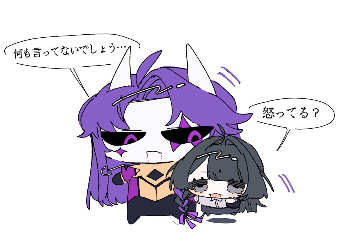 んめちゃ tweet media