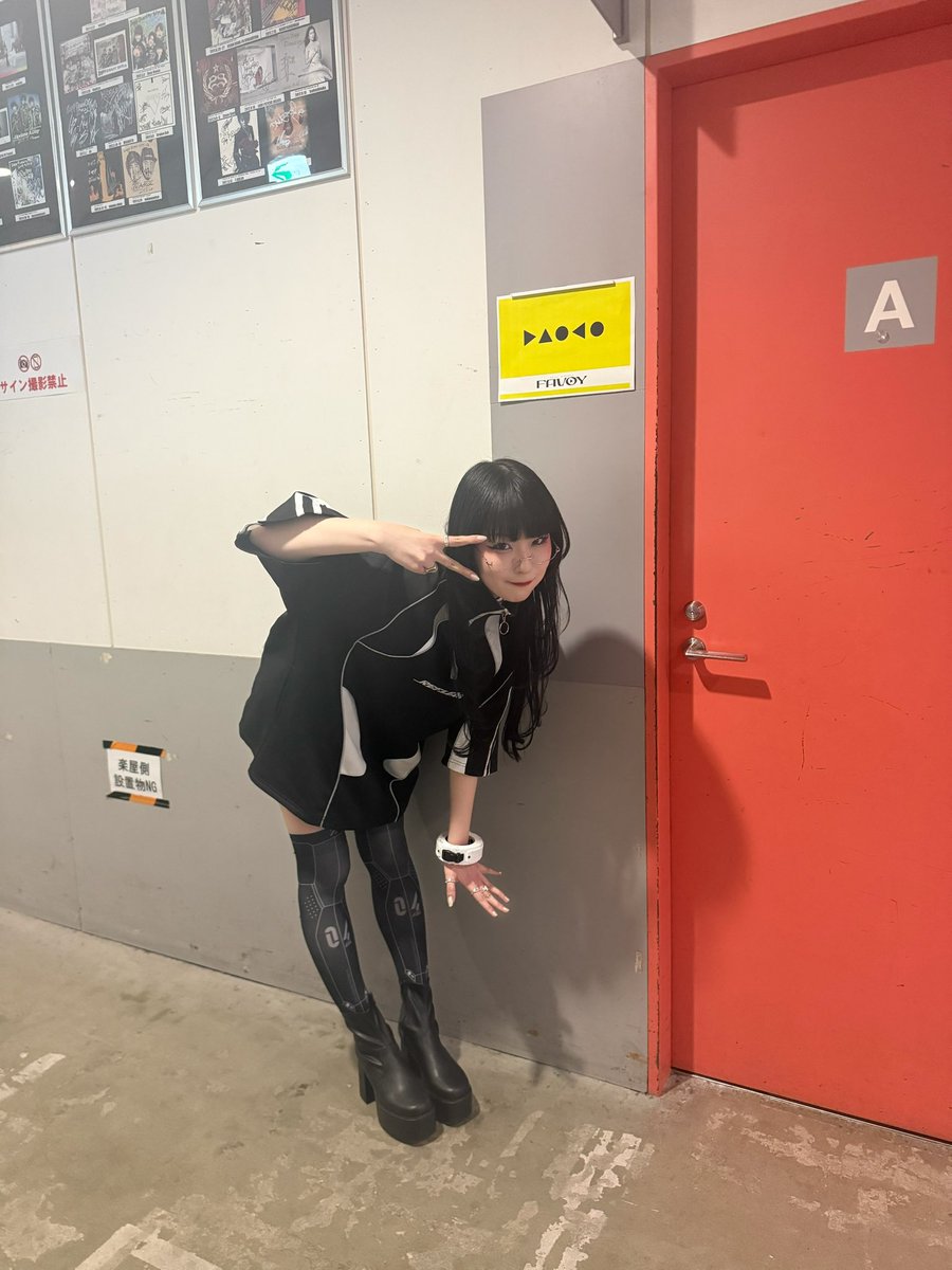 ˗ˋˏ Daoko ˎˊ˗ tweet media