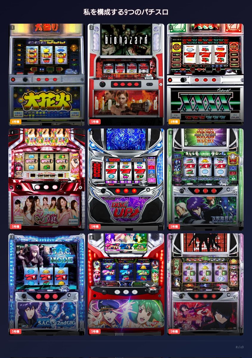 グッチ tweet media