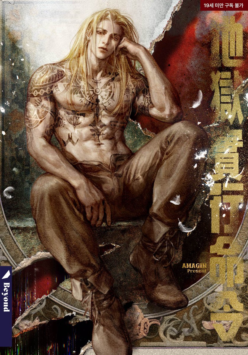 우련 외주 tweet media