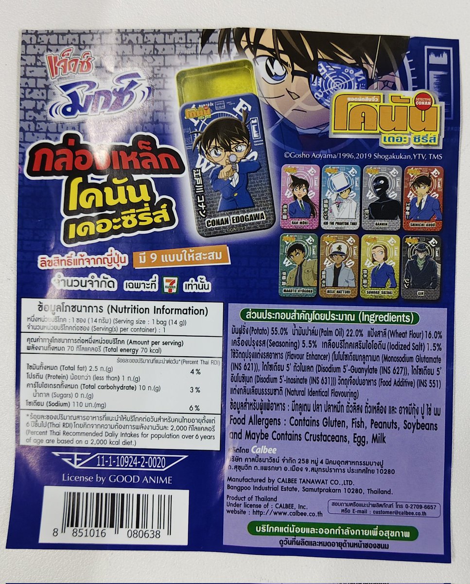 ジェリー✮ tweet media