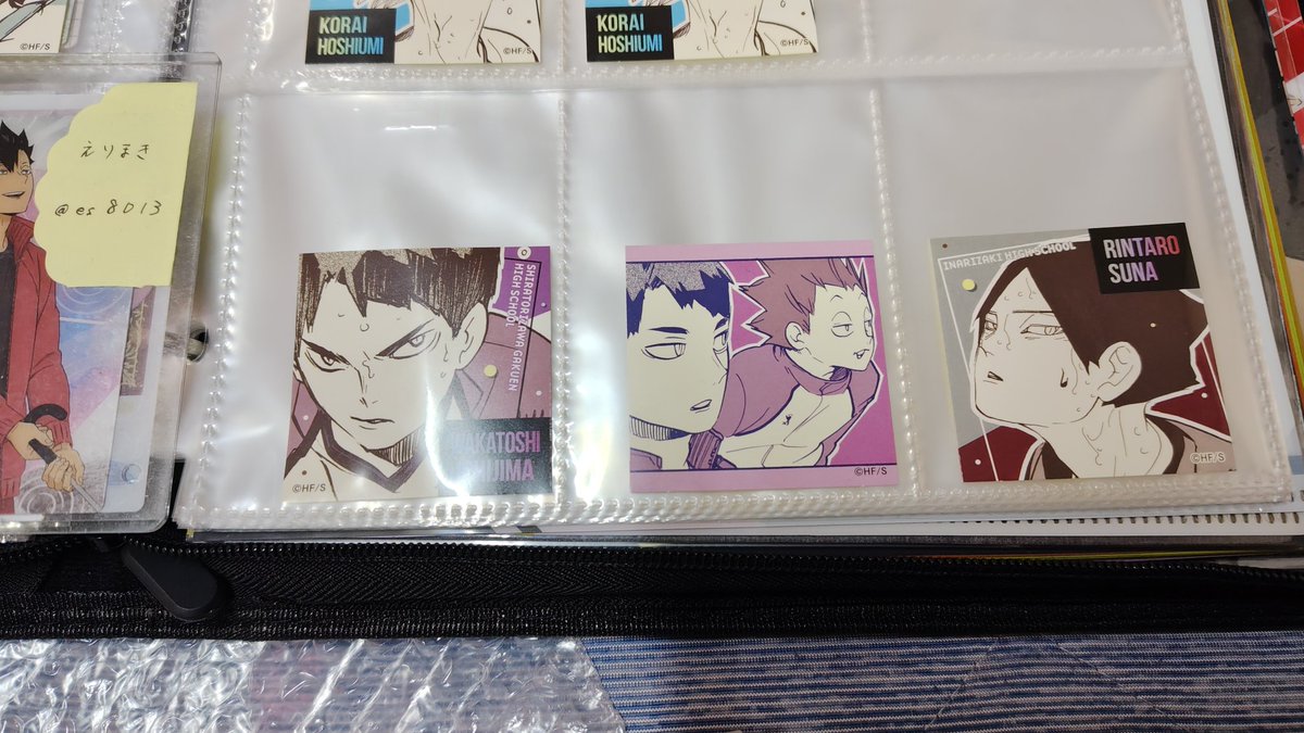 えりまき tweet media