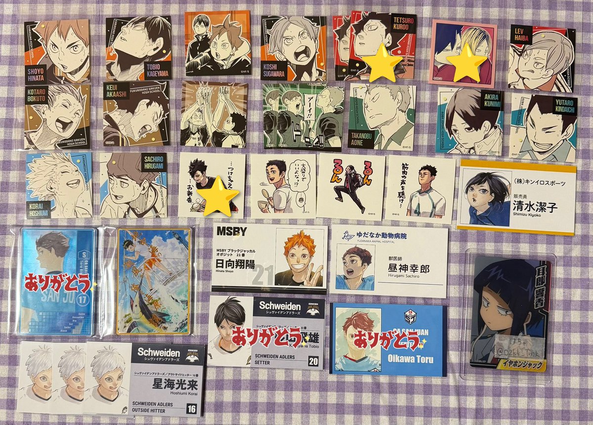 えりまき tweet media