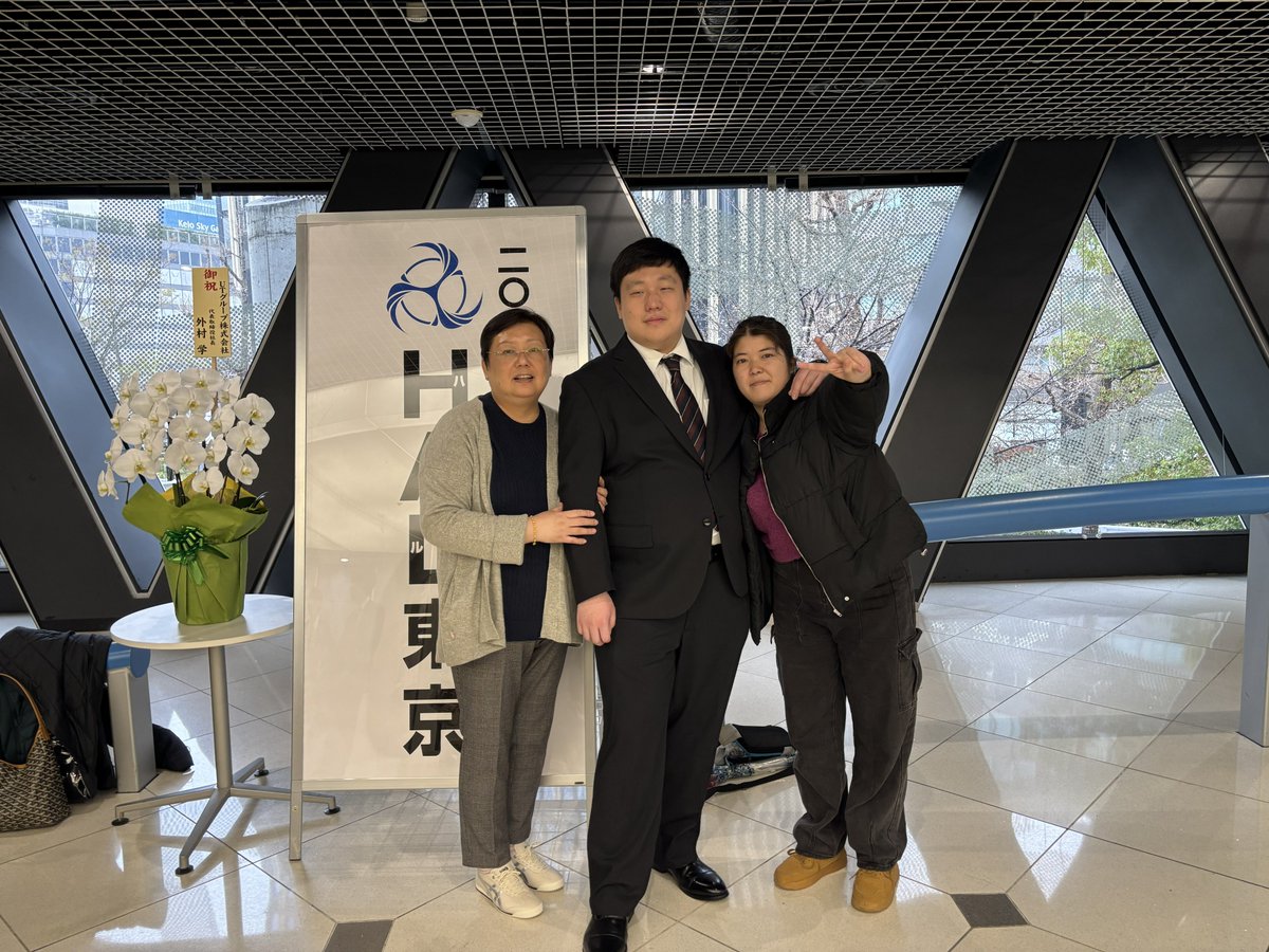 HAL東京｜ゲーム・CG・IT専門学校 tweet media