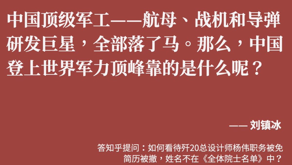小蛋糕(日本勇者村) tweet media