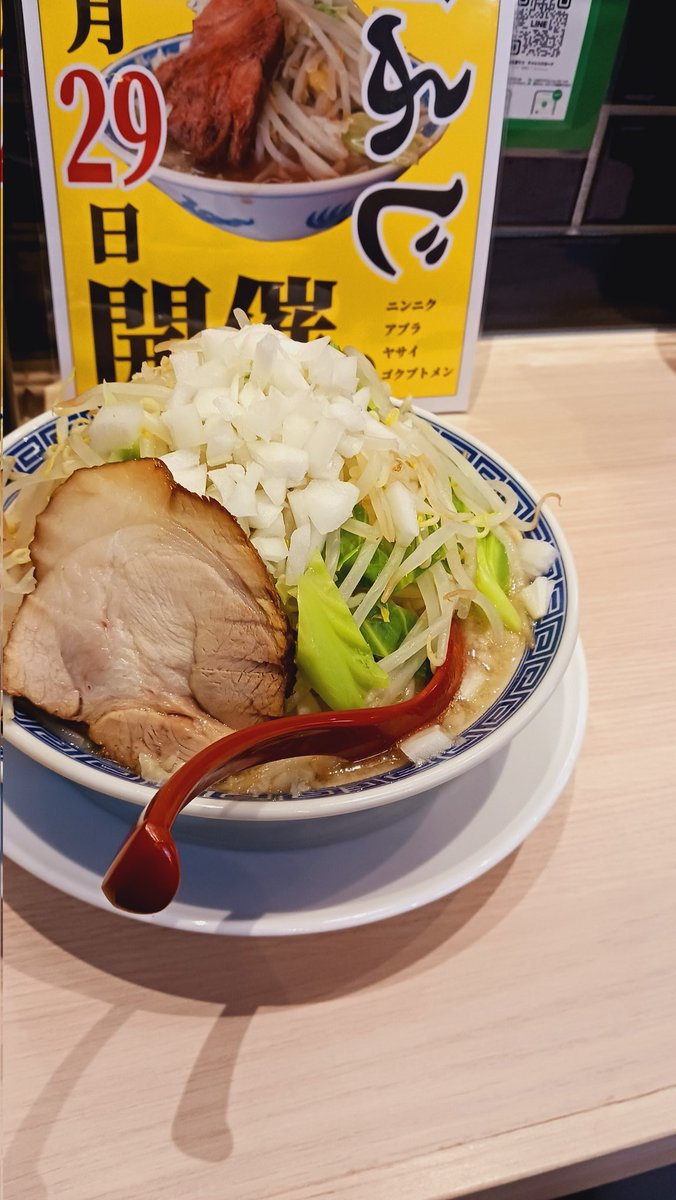 龍ケ崎 製麺堂てつ tweet media