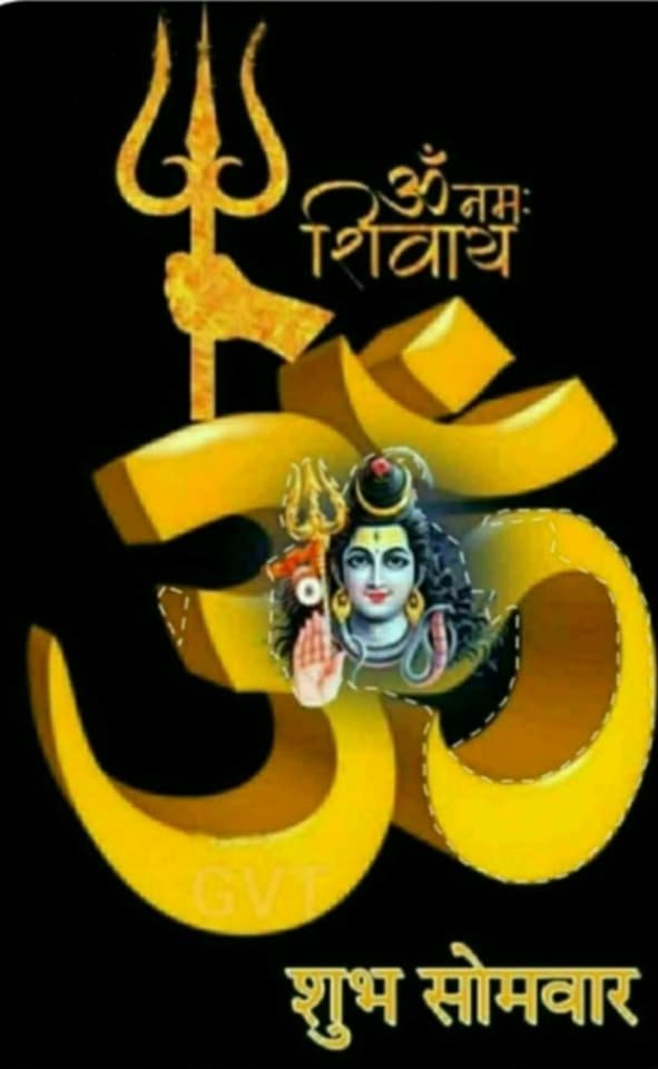 dina pokhrel (@dinap23176) on Twitter photo 