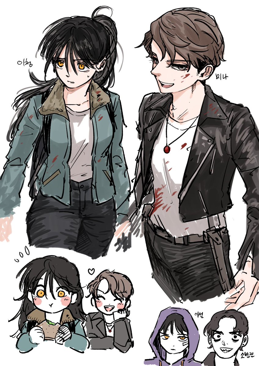 오성혜 tweet media