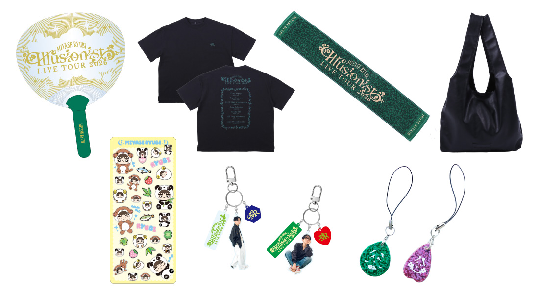 MAILIVIS(メイリビス) tweet media