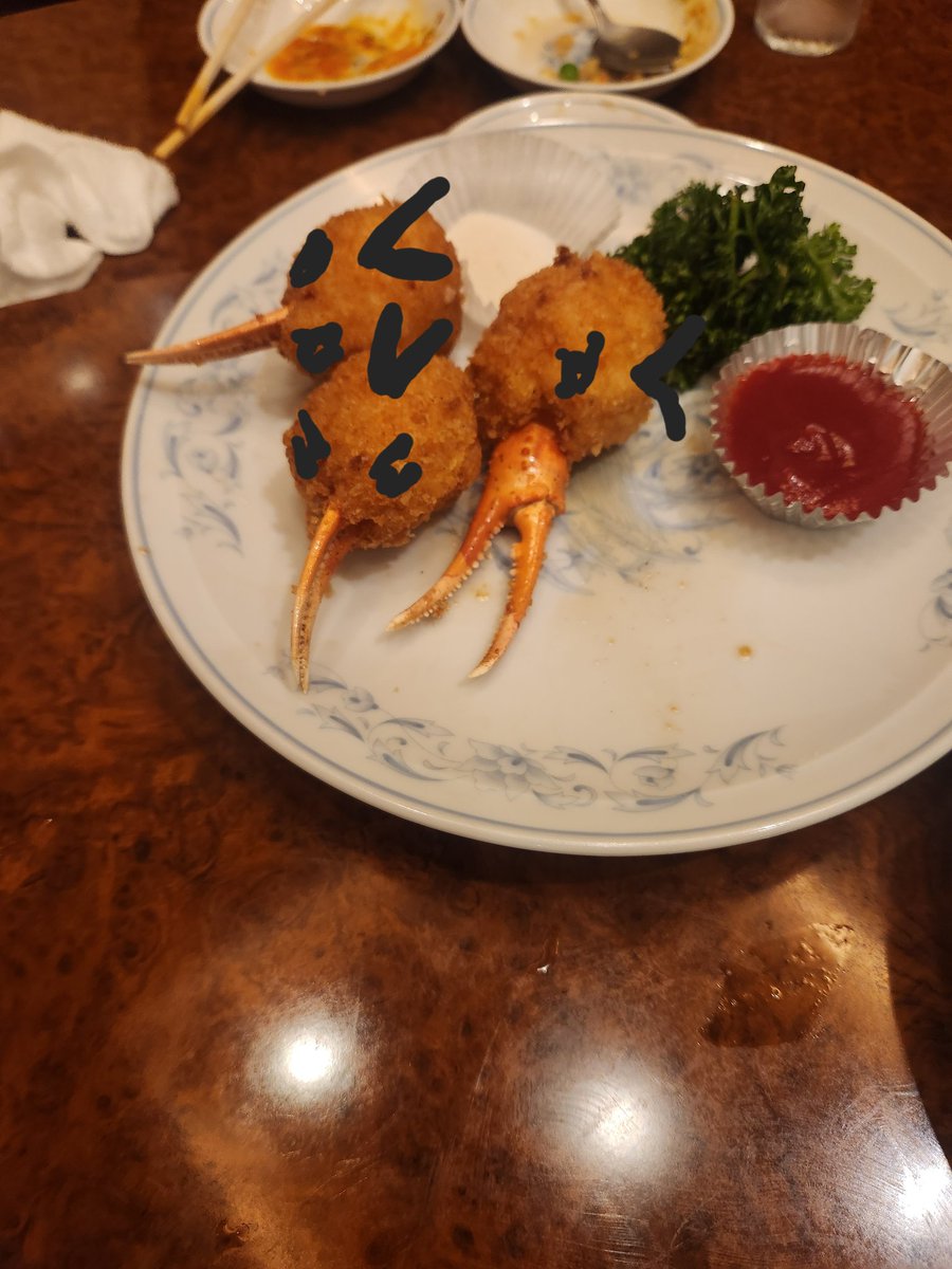 Fried crab leg in Japan