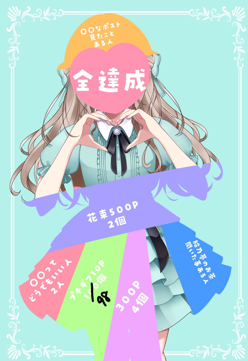 絵乃夢もふり@本物やで~ tweet media