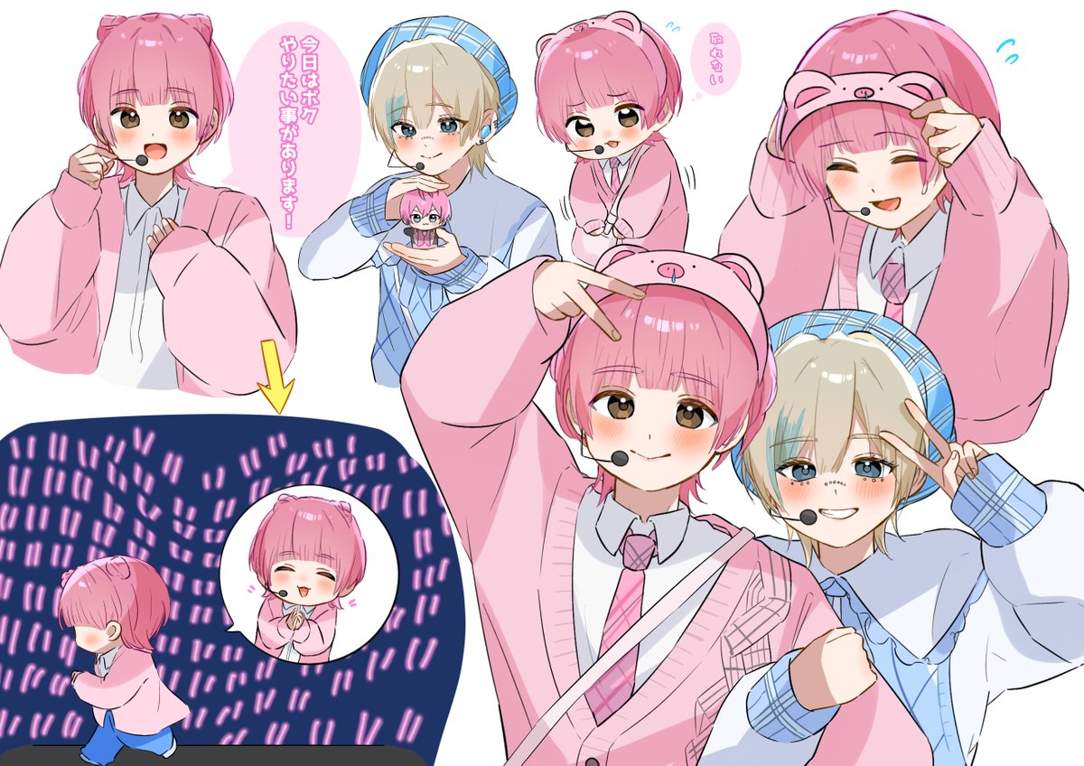 みゆママ tweet media