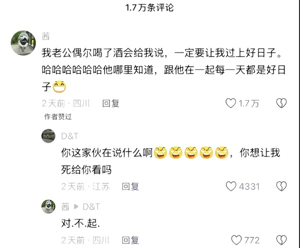 webtc.eth | 小凡 🦭 tweet media