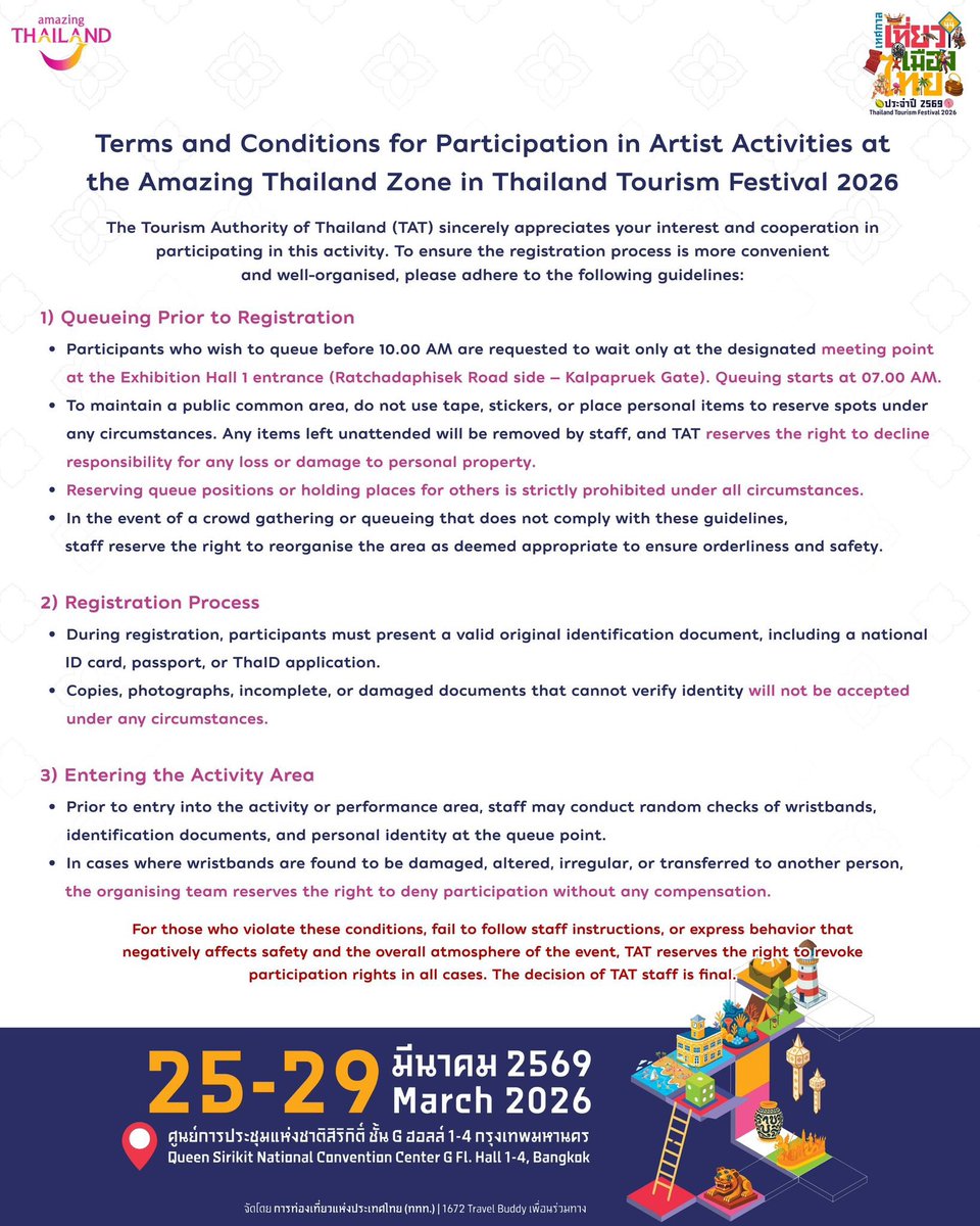 APO Nattawin official tweet media