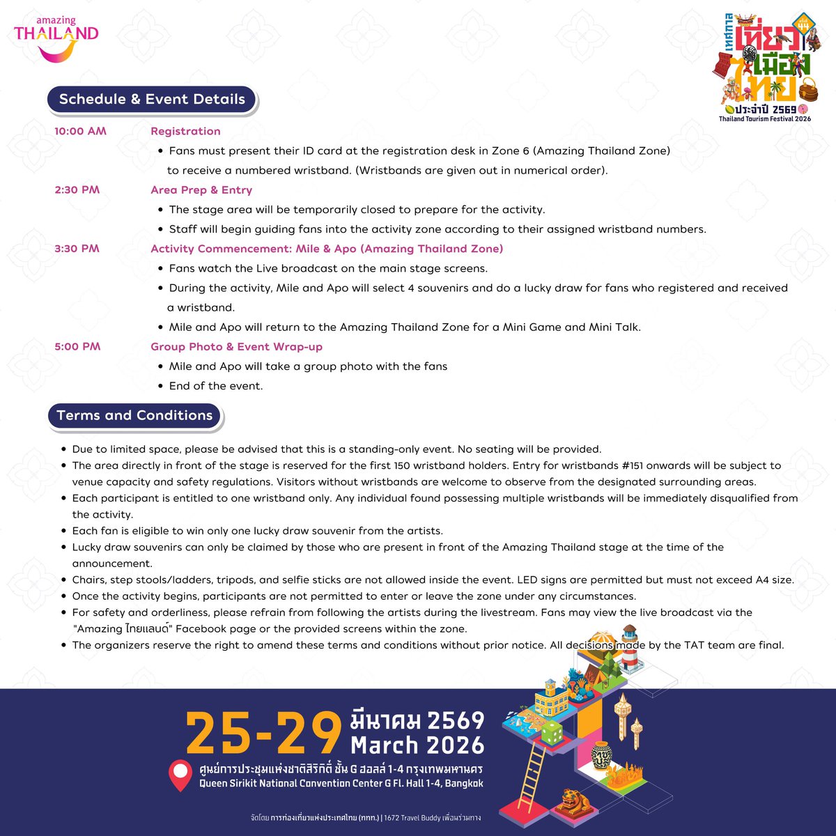 APO Nattawin official tweet media