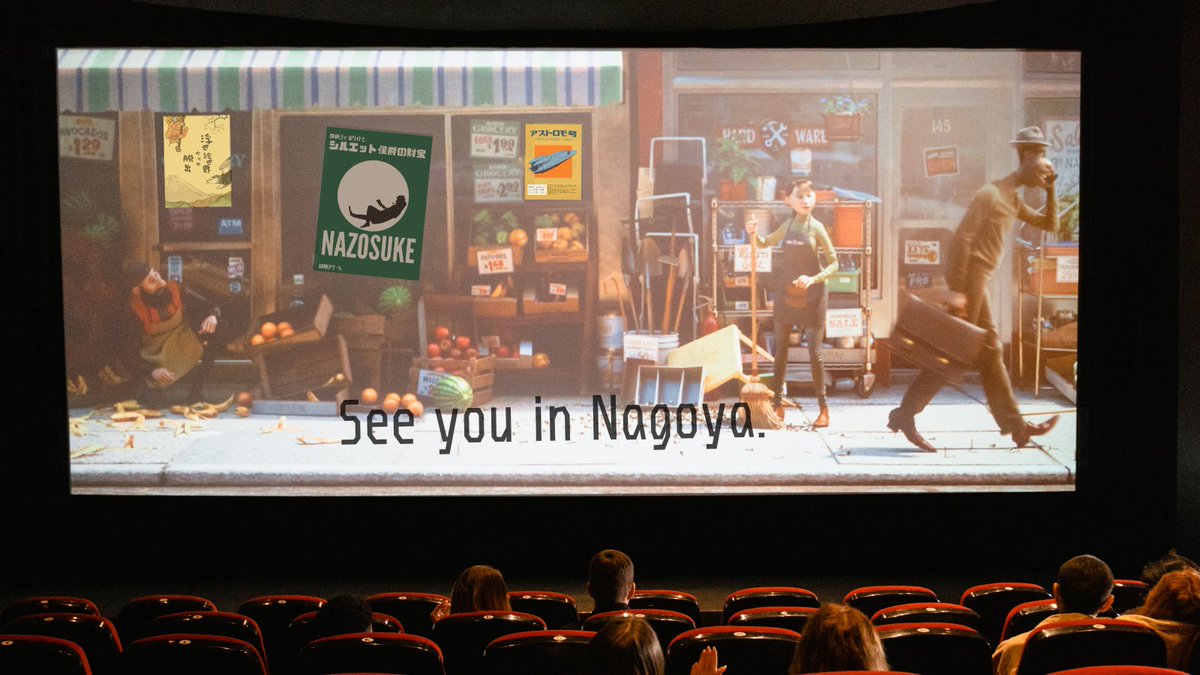 なぞ助 tweet media