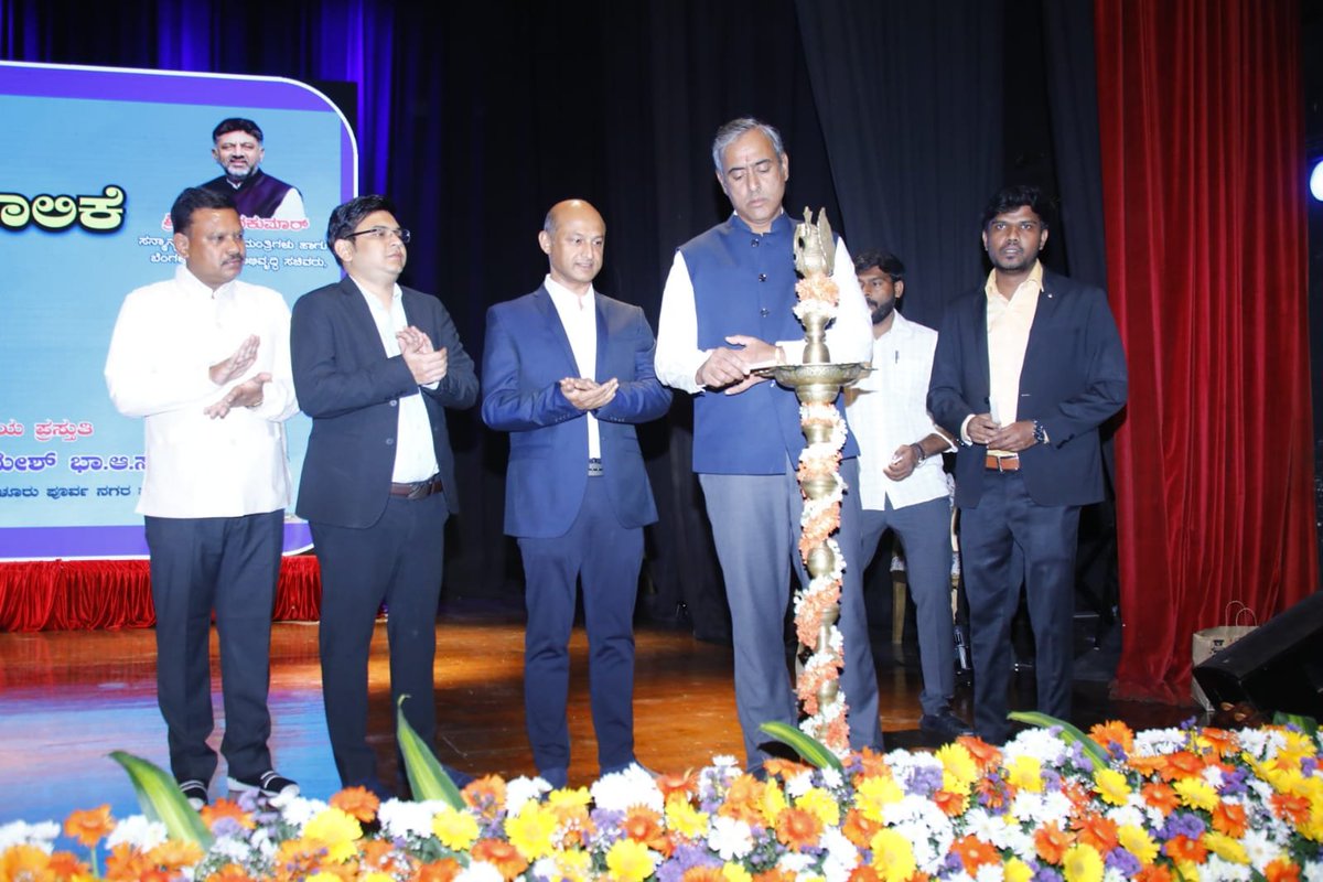 Bengaluru East City Corporation tweet media