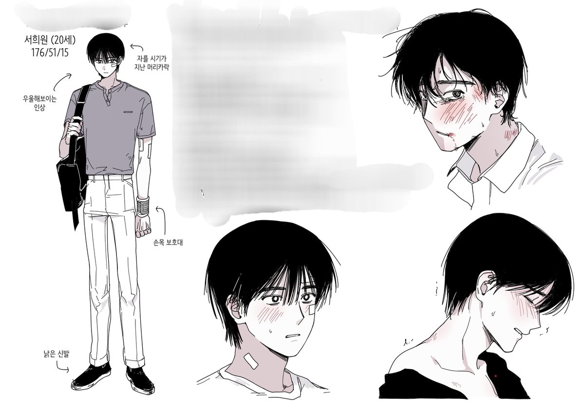 김시온 tweet media