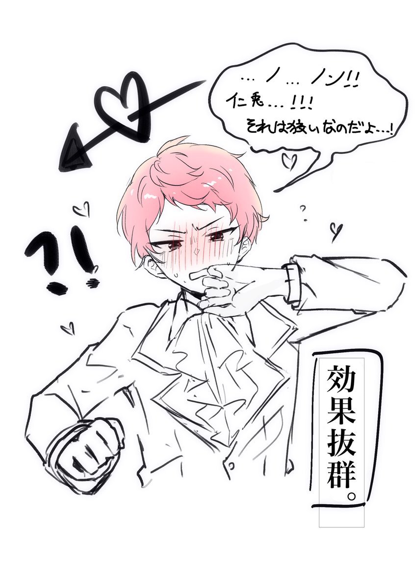 𝔸𝕜𝕚 tweet media