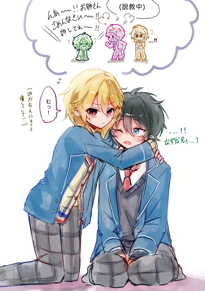 𝔸𝕜𝕚 tweet media