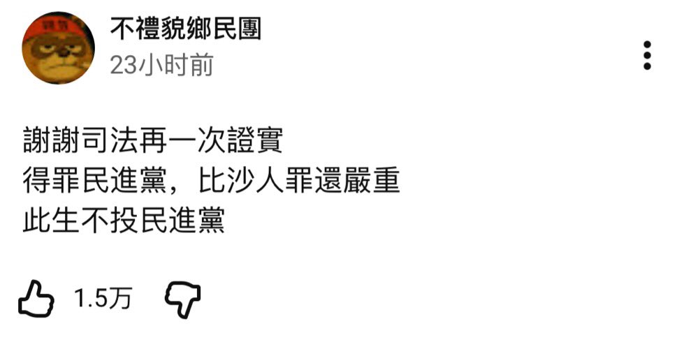 咲内ひなた tweet media