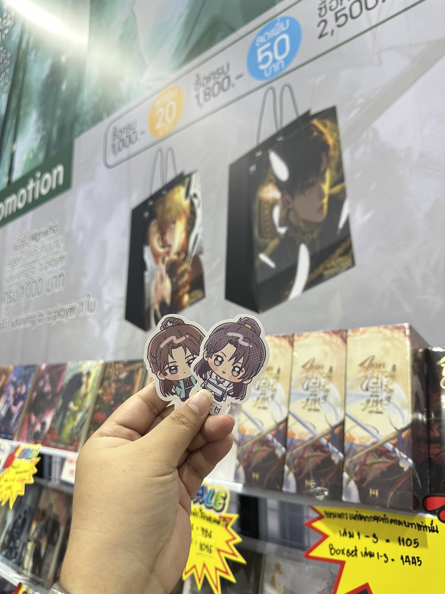 หญิงผู้หลงรักเกย์และบูชาแมว tweet media