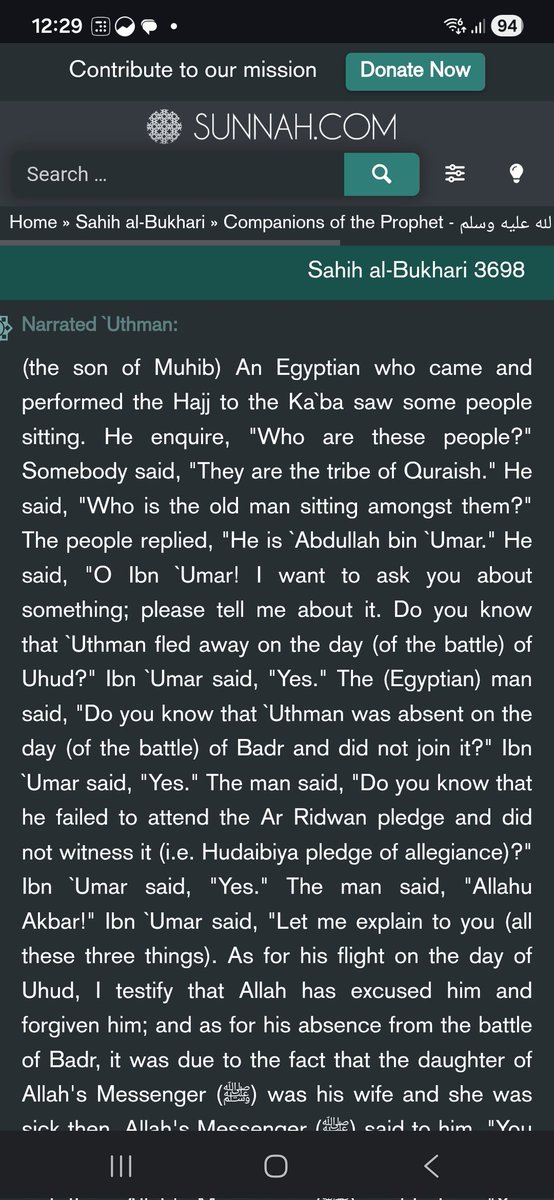 NO USERNAME tweet media