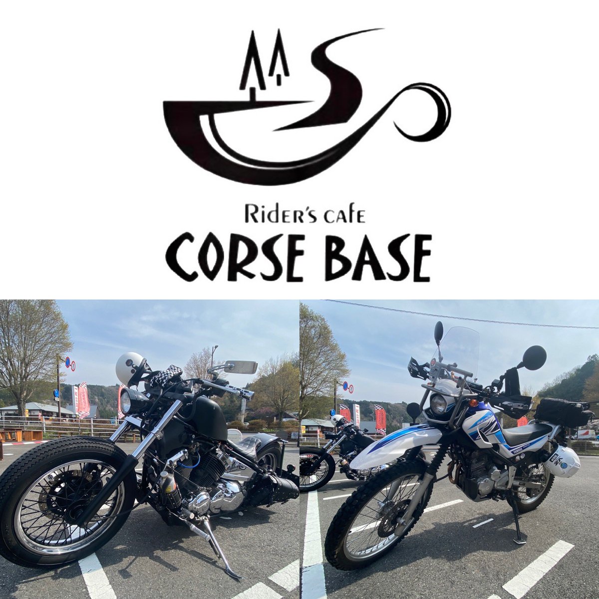 Rider'sCafe CORSE BASE tweet media