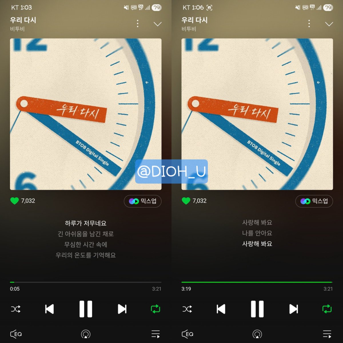 유맹🍑 tweet media