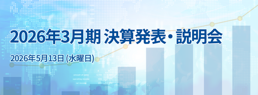 株式会社カプコン 広報IR室 tweet media